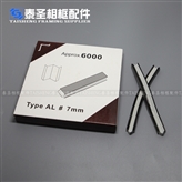 TS-D45  AL 雄业角钉