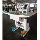 TS-J37 TAISHENG Auto Underpinner